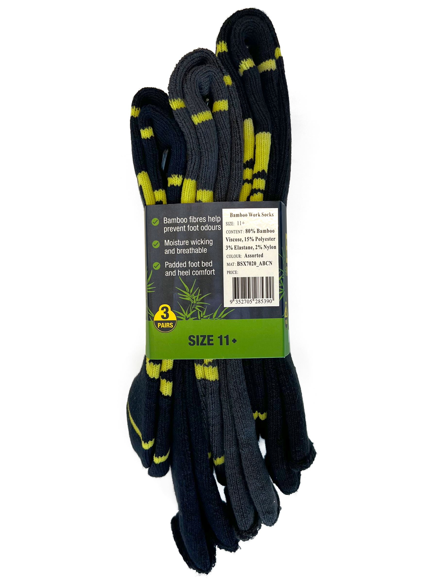 BSX7020 image