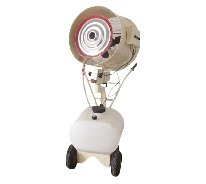 POWER COOLER MISTING FAN
